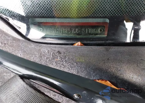 2007 Dodge Ram 1500 Slt/Trx4 Off Road/Sport from USA, damaged, VIN 1D7HU18P57J505170